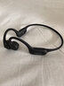 园世Beta Pro 骨传导游泳耳机 不入耳开放式运动蓝牙耳机 IPX8防水 32G内存MP3 跑步骑行健身 实拍图