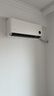 小米米家空调 巨省电 1.5匹 一级能效 快速冷暖 空调挂机 KFR-35GW/N1A1【整机十年质保】 实拍图