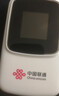 中国联通随身wifi6无线移动wifi免插卡无线网卡车载校园随行支持5G/4G设备上网全国通用流量2026款官方正品 实拍图