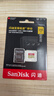 闪迪（SanDisk）256GB TF(MicroSD)内存卡 4K极速金卡A2 V30 U3行车记录仪 运动相机无人机 监控存储卡 读190MB/s 实拍图
