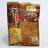 冠云山西特产平遥牛肉200g克中华老字号大块卤牛肉 实拍图