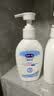 露安适（Lelch）活力倍护修护面霜50g*1+洗发水400ml*1+沐浴露400ml*1 实拍图