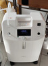 氧精灵5L升医用制氧机家用老人吸氧机孕妇氧气机呼吸雾化51W国家补贴 实拍图