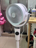 艾美特（AIRMATE）【小暴风PRO】空气循环扇家用大风力摇头电风扇卧室安静轻音小风扇桌面台式节能落地扇电扇 X231 实拍图