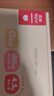 乐纯万里挑一lite牛奶  3.6g蛋白0乳糖原生高钙 常温牛奶休闲零食早餐 【超划算】万里挑一lite牛奶 125ml*9盒*4箱 实拍图