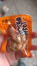 麻辣香菇豆干鸭腿鸭翅根超市同款解馋小零食小吃休闲批发小包装 【全口味混合装】香菇豆干1000g 实拍图