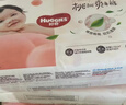 好奇（Huggies）铂金装小桃裤纸尿裤NB84片(5kg以下)尿不湿【透爽散热】 实拍图
