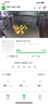 拓竹3D打印LED夜灯001创客宝库创意模型组件 bambulab 实拍图