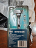 吉列锋速3经典 剃刮胡须刀手动差旅便携款 1刀架1刀头 3层刀片男士实用礼物 京东自营旗舰 非吉利  实拍图