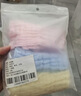 洁丽雅（Grace）A类纯棉6层纱布口水巾6条装婴儿小毛巾精梳棉手帕 实拍图