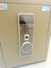 虎牌保险柜家用小型指纹密码WiFi保险箱办公全钢防盗可入墙 45咖啡色 驭尚系列（触控密码+TOUCH指纹识别） 实拍图