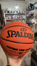 斯伯丁（SPALDING）7号比赛PU室内外耐磨成人青少年儿童篮球 限定款 实拍图