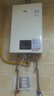 林内（Rinnai）【小蛮腰】16升燃气热水器 智慧恒温升级CPU 低水压启动热水器上门安装 16GD31（JSQ31-GD31） 实拍图