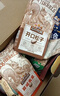 三只松鼠坚果零食礼盒2422g/20件混发 松子开心果送礼长辈干果礼盒礼包 实拍图