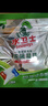 水卫士洗碗粉1kg*2瓶洗碗机洗涤清洁剂洗碗块洗涤粉耗材全机型水卫仕2kg 实拍图