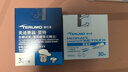 泰尔茂（TERUMO）血糖仪家用测试仪糖尿病检测仪日本进口美迪赛福+90血糖试纸送礼 实拍图