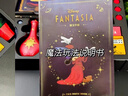 迪士尼（Disney）米奇魔术嘉年华大礼盒玩具中小学生创意道具生日表演生日礼物 实拍图
