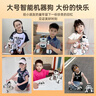 盈佳售20万智能ai机器狗rc遥控车早教机器人儿童玩具男女孩生日礼物 实拍图