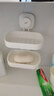 太力 肥皂盒壁挂式卫生间香皂盒免打孔吸盘置物架可沥水双层 实拍图