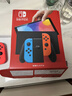 任天堂（Nintendo）【国内保税仓】Switch2/1代 OLED/续航加强日版/港版便携家用ns体感游戏机掌机 日版OLED红蓝64GB保税（赠共享会员） 实拍图