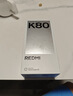 小米 REDMI K80 国家补贴 第三代骁龙 8 6550mAh大电池 澎湃OS 玄夜黑 12GB+512GB 红米5G手机 实拍图