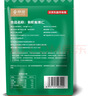 京觅有机板栗仁1kg（100g*10袋）甘栗仁休闲零食中秋节送礼同等级 实拍图