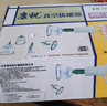 康祝拔罐器家用套装夏季去湿气加厚真空抽气罐中医美容院祛湿气拔火罐 实拍图