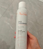 雅漾（Avene）舒泉保湿喷雾150ML 补水爽肤水湿敷水化妆水舒缓敏肌大喷礼物男女 实拍图