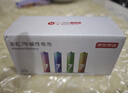 京东京造 碱性彩虹电池 5号80节装 超性能无铅无汞 40粒/盒 2盒 实拍图