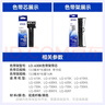 爱普生（EPSON）原装色带LQ-630k/635K/610K/615KII/730K/735K/80KF/82KF 色带架/色带芯  S015290 针式打印机色带 色带架/框【含色带芯 安装简单】 实拍图