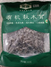 金唐有机秋木耳150g 东北特级黑木耳小碗耳 山珍菌菇干货凉拌火锅食材 实拍图