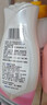 ABC私处清洁洗液私密护理卫生抑菌洗液组合装200ml*3瓶(KMS健康配方) 实拍图
