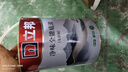 立邦乳胶漆 京雅居金标超值净味全能无添加内墙底漆 5L/约7kg 实拍图