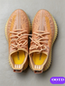 阿迪达斯yeezy350全透火山橙椰子透气男女休闲鞋GW2870 38.5 实拍图