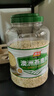智力即食燕麦片2000g/桶膳食纤维谷物代餐澳洲燕麦无额外添加白砂糖 实拍图