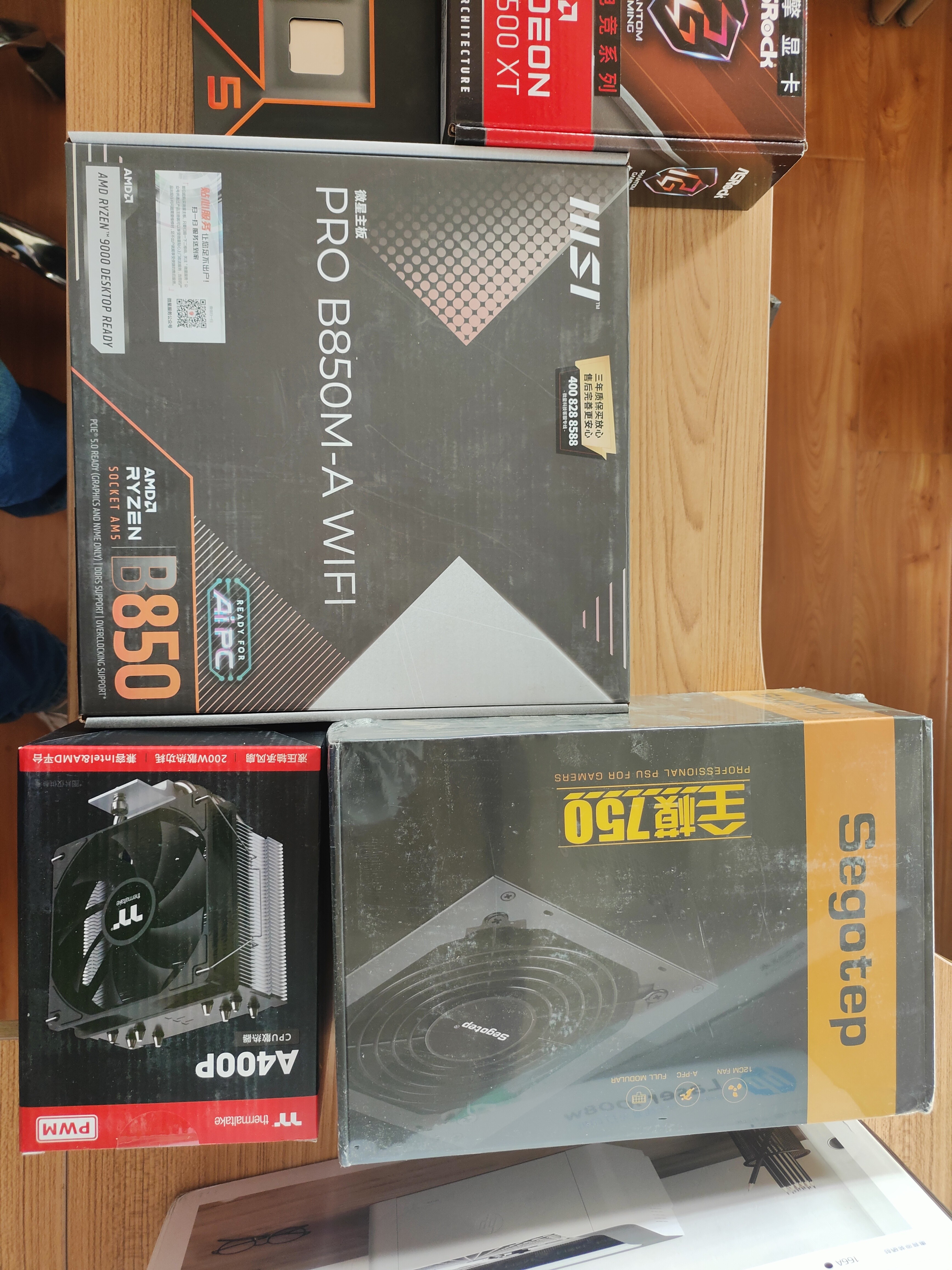 鑫谷（segotep）额定650W 全模650W电源（双盲插接口线材/全模组化设计/智能温控/省电宽幅/12CM温控风扇） 实拍图