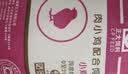 正大小鸡饲料小鸡开口育肥刚出壳高蛋白鸡颗粒全价料打窝芦丁鸡 小鸡宝破碎——80斤整包原包装假一赔十 晒单实拍图