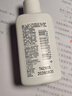 适乐肤（CeraVe）修护保湿润肤乳88ml试用体验装 实拍图
