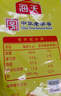 海天鸡精 四海鲜鸡精200g 调味料佐料调鲜美味蒸煮凉拌调味料 【1.8倍鲜】惠系鸡精1kg*2 实拍图