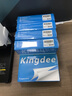 Kingdee 金蝶空白凭证纸 80克高端通用凭证打印纸 会计记账凭证单据 普票增票全电发票专用打印 【80克旗舰】210*140mm 500张/包 实拍图