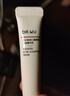 达尔肤（DR.WU）杏仁酸点痘笔8ml 精准净痘精华乳抗痘控油舒缓急救净毛孔女神礼物 实拍图