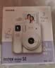富士instax miniSE 一次成像拍立得相机 旅行 智能 拍照  送女生 生日礼物 代写贺卡 白色 套餐2：官配内容+白边20张+硅胶套 实拍图