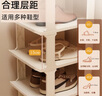 安尔雅简易鞋架门口多层宿舍家用收纳立式省空间分层隔板鞋柜 暖白8层 实拍图