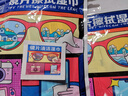眼镜湿巾擦镜纸清洁防雾湿纸巾眼睛布镜片手机擦拭专用防起雾神器 200片装（2盒） 实拍图
