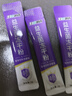 江中益生菌冻干粉800亿CFU/袋2g*4条 成人肠胃肠道益生元调理活性菌 实拍图