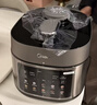 美的（Midea）品牌官方低脂浓香电压力锅0涂层家用煲汤高压锅5L双胆4-6人全自动智能预约炖肉煮饭饭煲MY-C5930F 实拍图