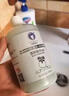 雪貂留香狗狗沐浴露宠物浴液宠物用品 雪纳瑞专用香波500mL 实拍图