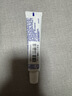 舒适达多效护理牙膏30g*1（试用品） 实拍图