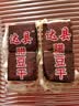 蜀食村四川达州腊豆干5斤特产烟熏豆腐干石梯腊豆腐干炒菜凉拌五香香干 烟熏腊豆干250g*15袋 实拍图