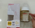 贝亲（Pigeon）新生儿 防胀气宽口径PPSU奶瓶160ml SS号奶嘴 0个月+AA261  实拍图